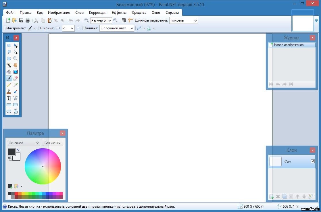 Paint.NET 5.0.11 download the new for apple