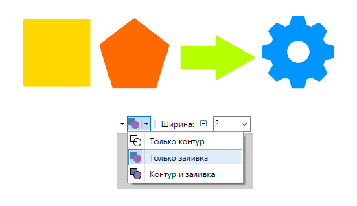 Ответы webmaster-korolev.ru: В стандартном Paint-е как вырезать круг или эллипс? Так же как вырезаешь квадрат.