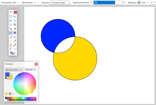 Как работает заливка в paint алгоритм